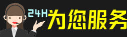 元宝虫草回收:礼盒虫草,冬虫夏草,名酒,散虫草,元宝回收虫草店